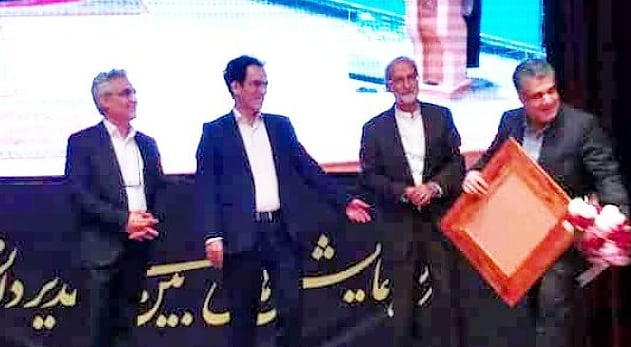 تصویر کوچک