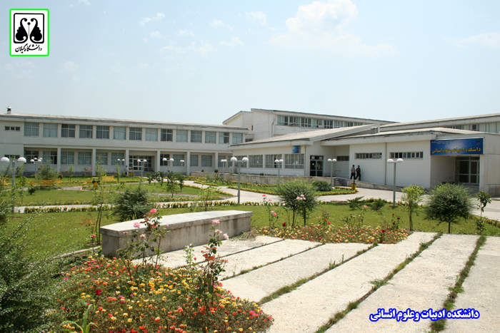 تصویر کوچک