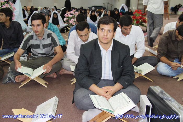 تصویر کوچک