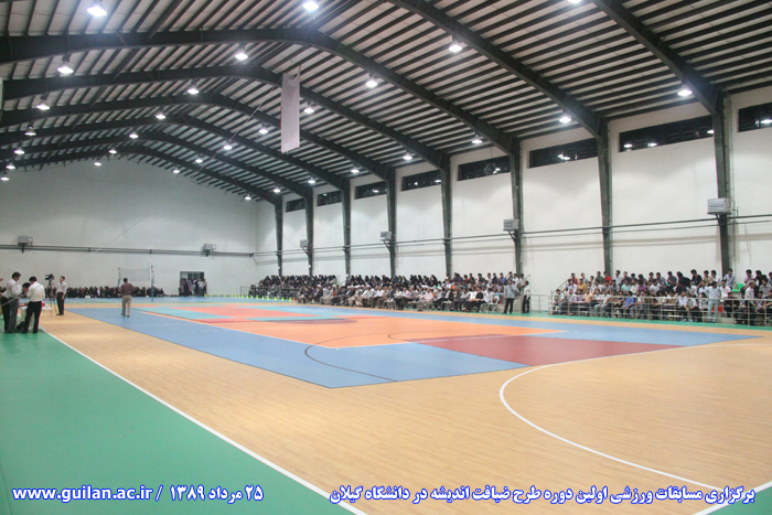 تصویر کوچک