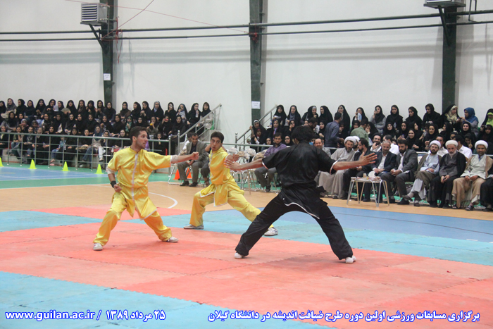 تصویر کوچک