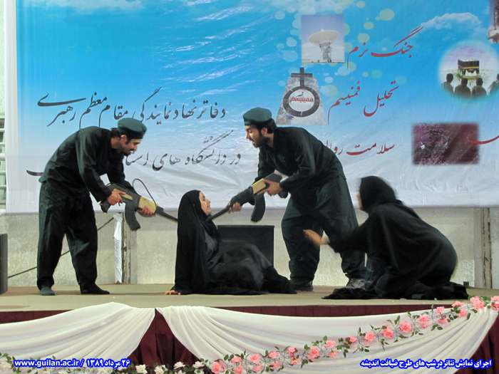 تصویر کوچک