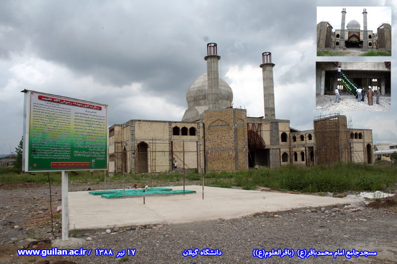 تصویر کوچک
