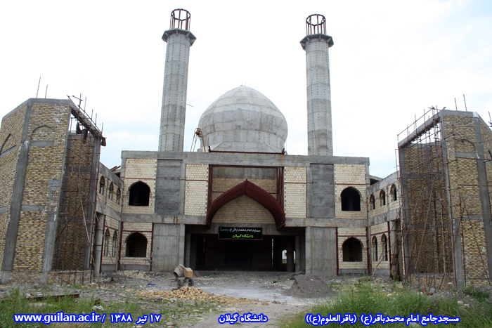 تصویر کوچک