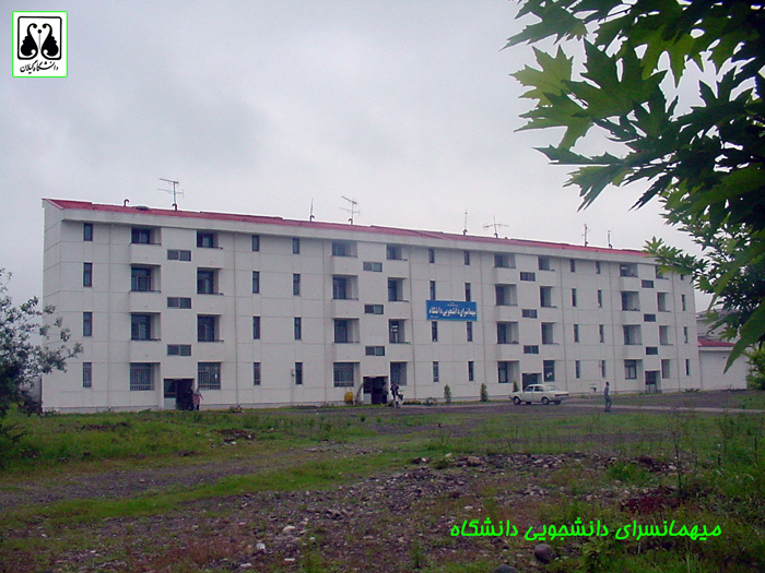 تصویر کوچک