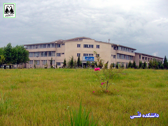 تصویر کوچک
