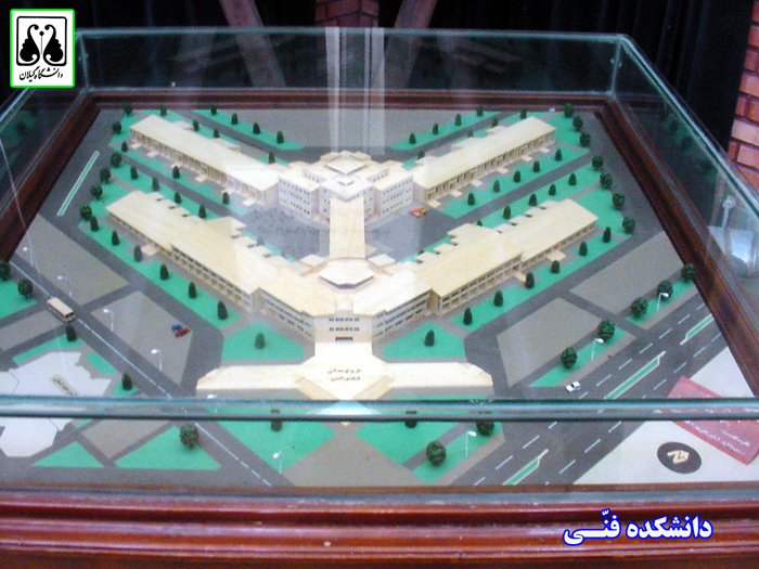 تصویر کوچک