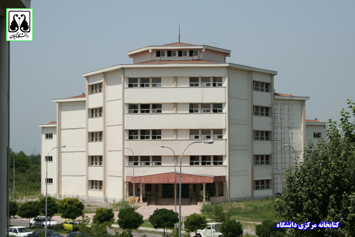 تصویر کوچک