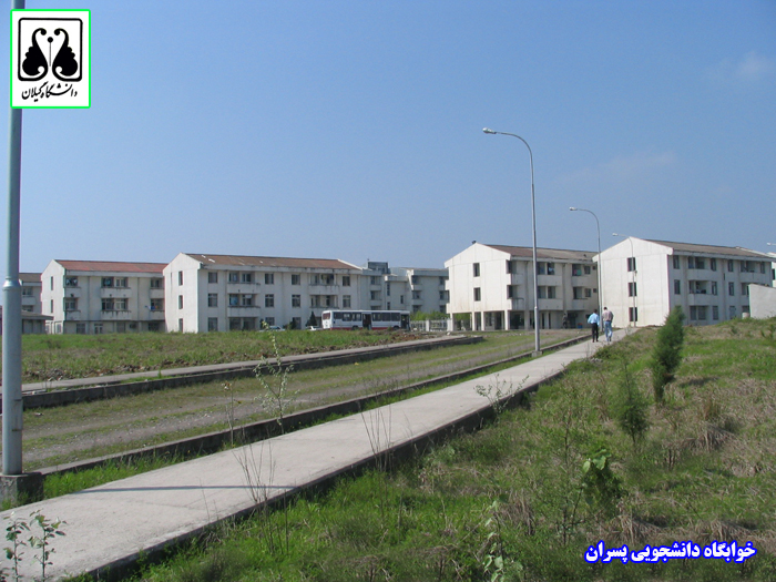 تصویر کوچک