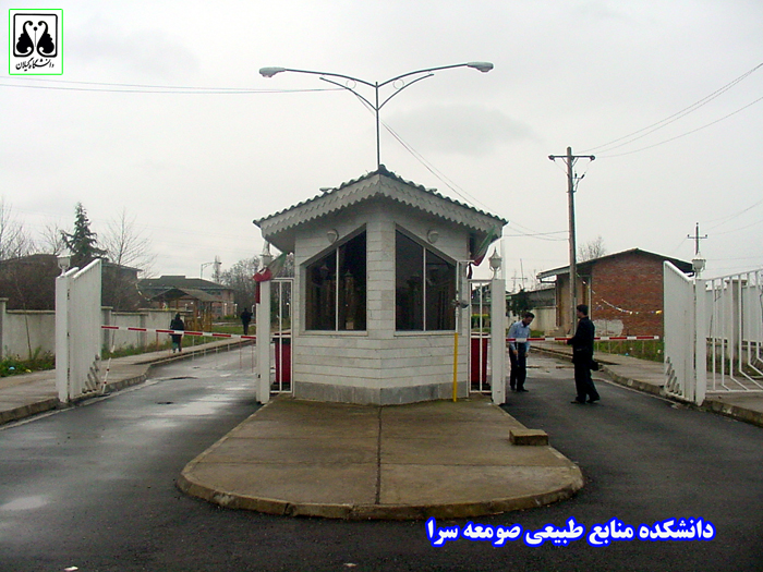تصویر کوچک