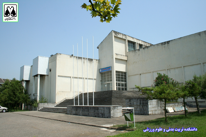 تصویر کوچک