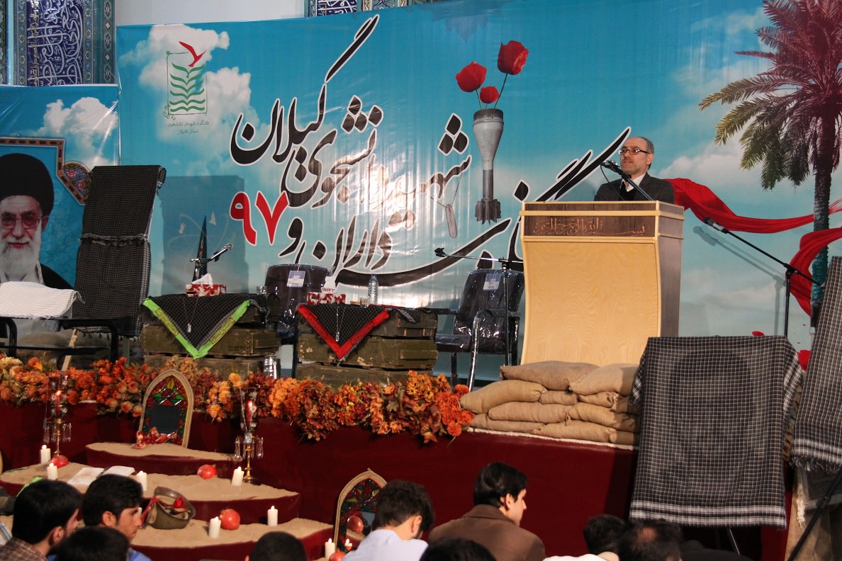 تصویر کوچک