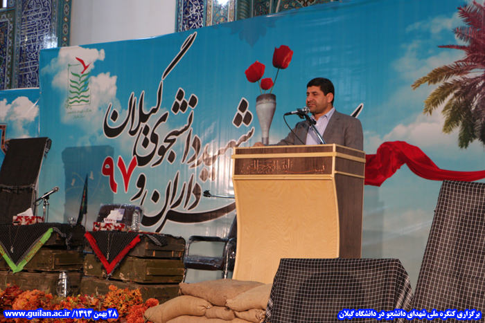 تصویر کوچک