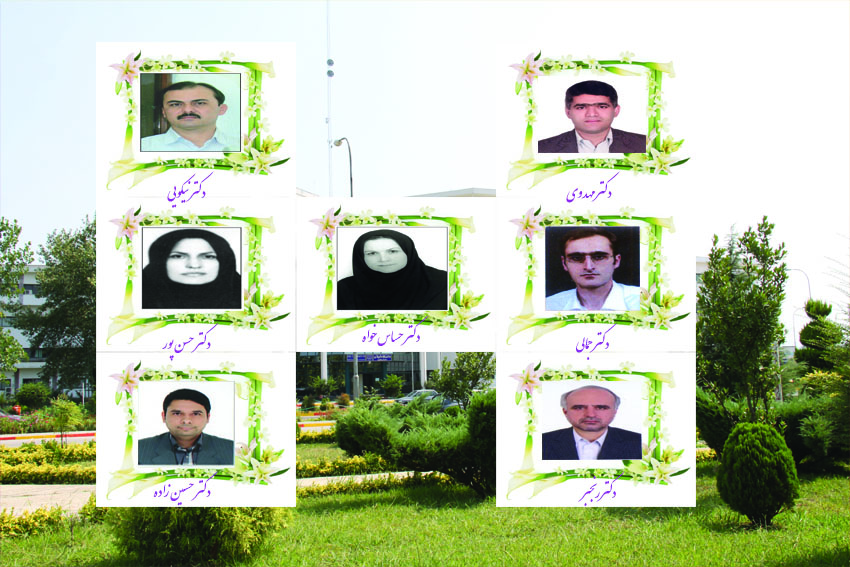 تصویر کوچک