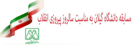 تصویر کوچک