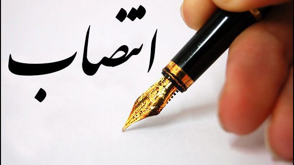 تصویر کوچک