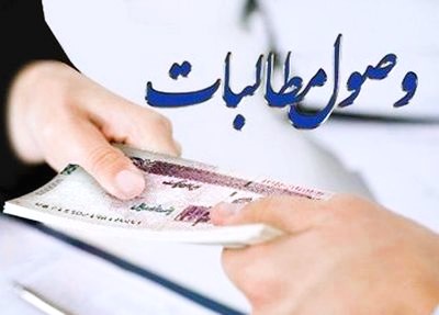 صورة مصغّرة