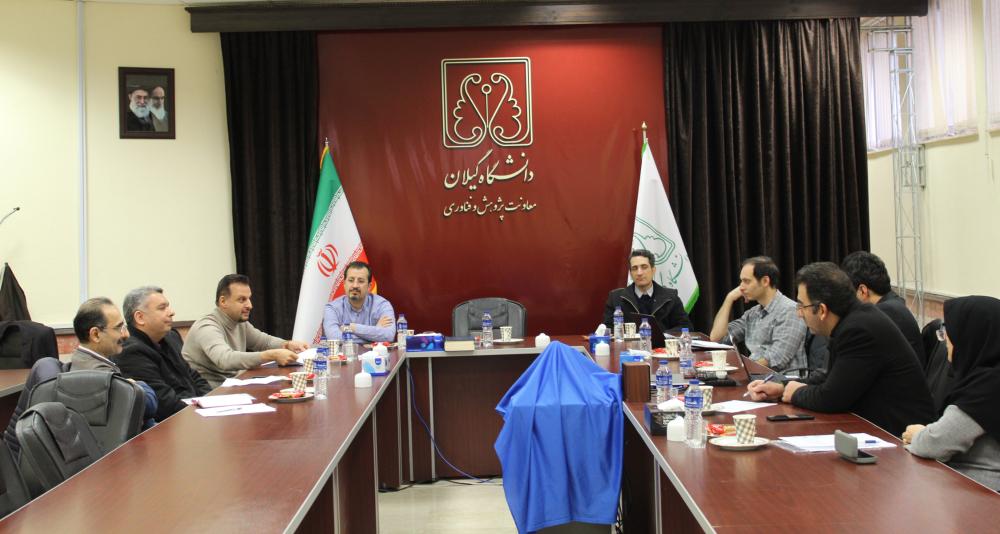 صورة مصغّرة