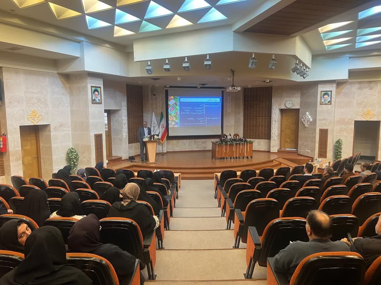 صورة مصغّرة