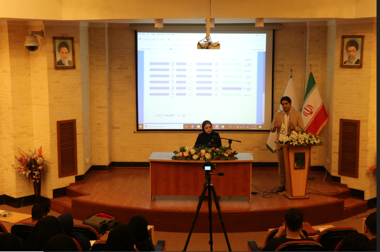 صورة مصغّرة