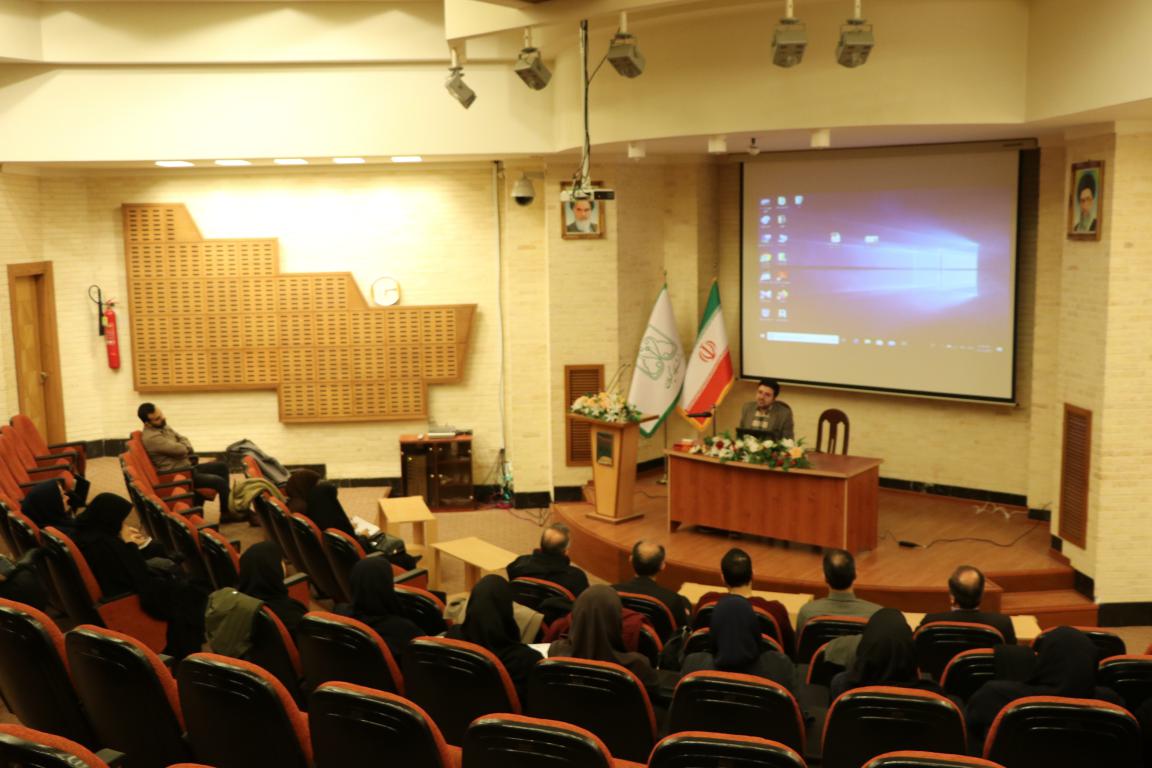 صورة مصغّرة